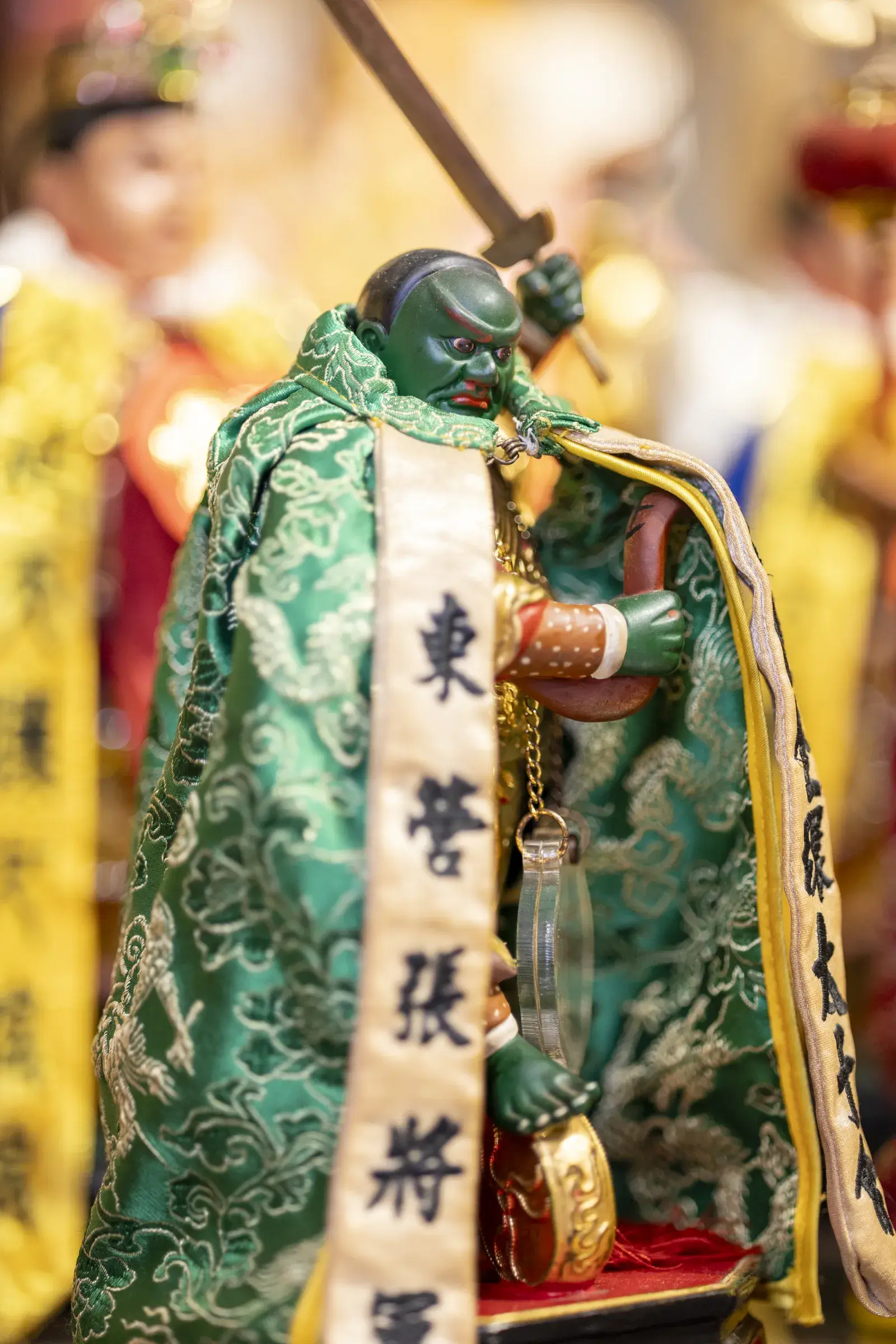 東營張將軍