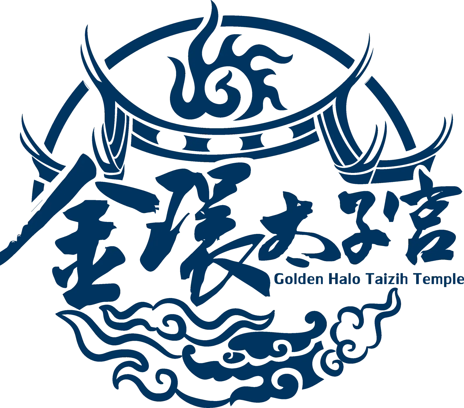 金環太子宮 Circle Logo