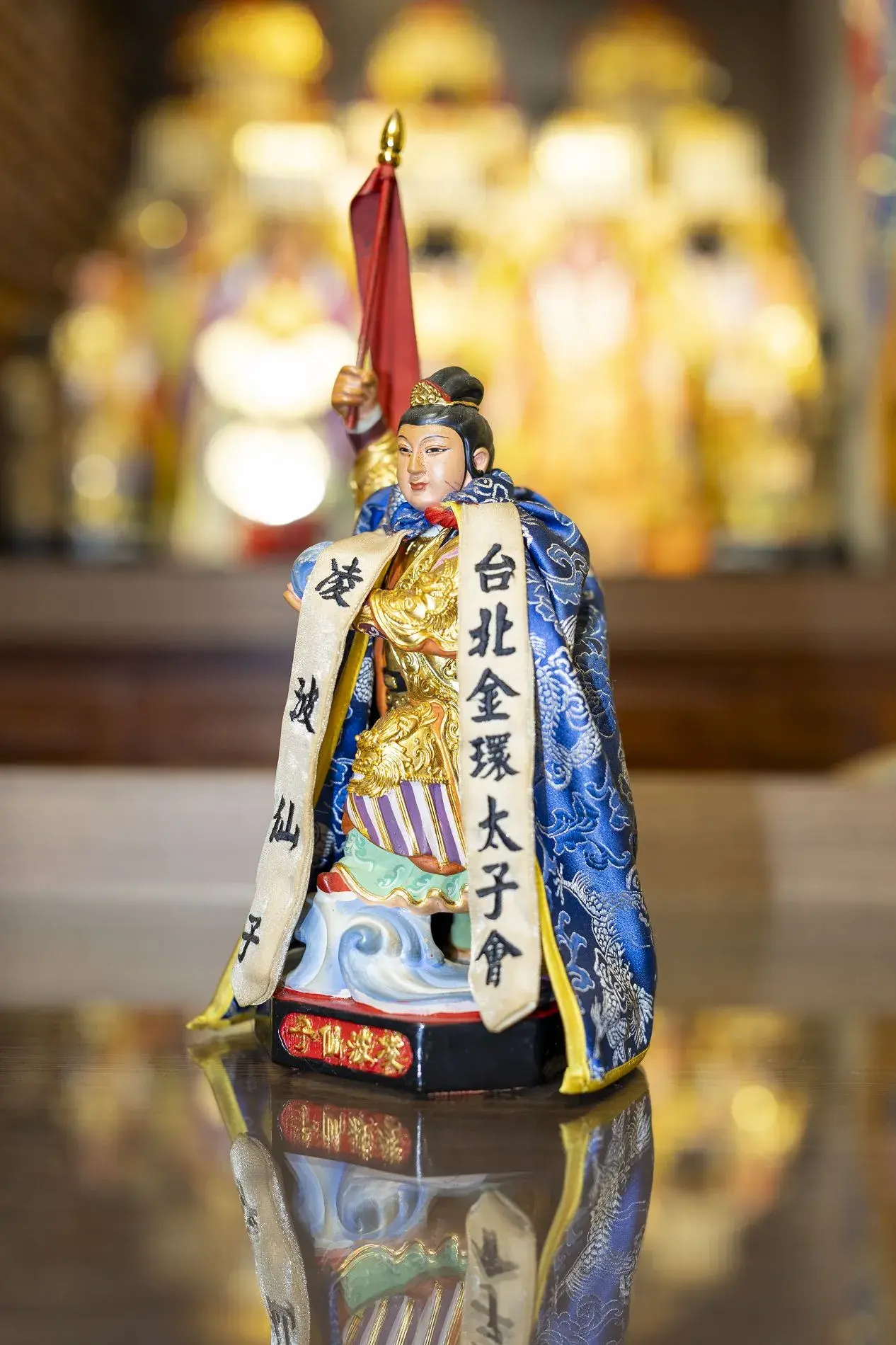 凌波仙子1