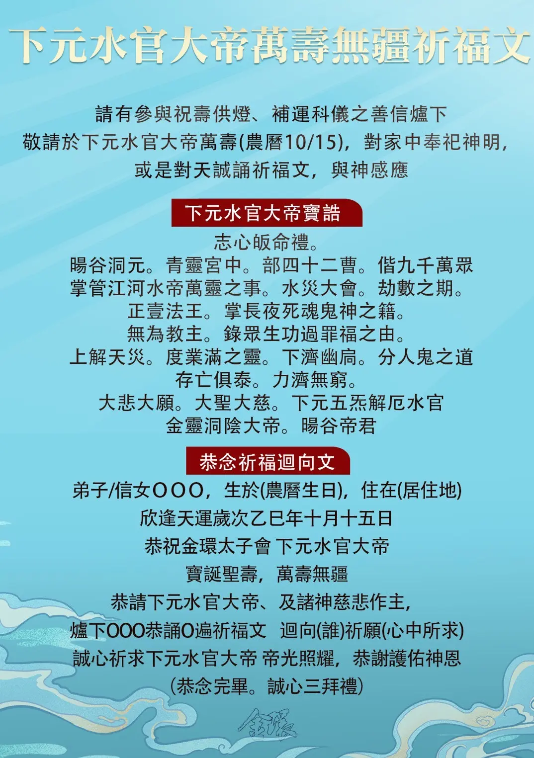 S 22044677
