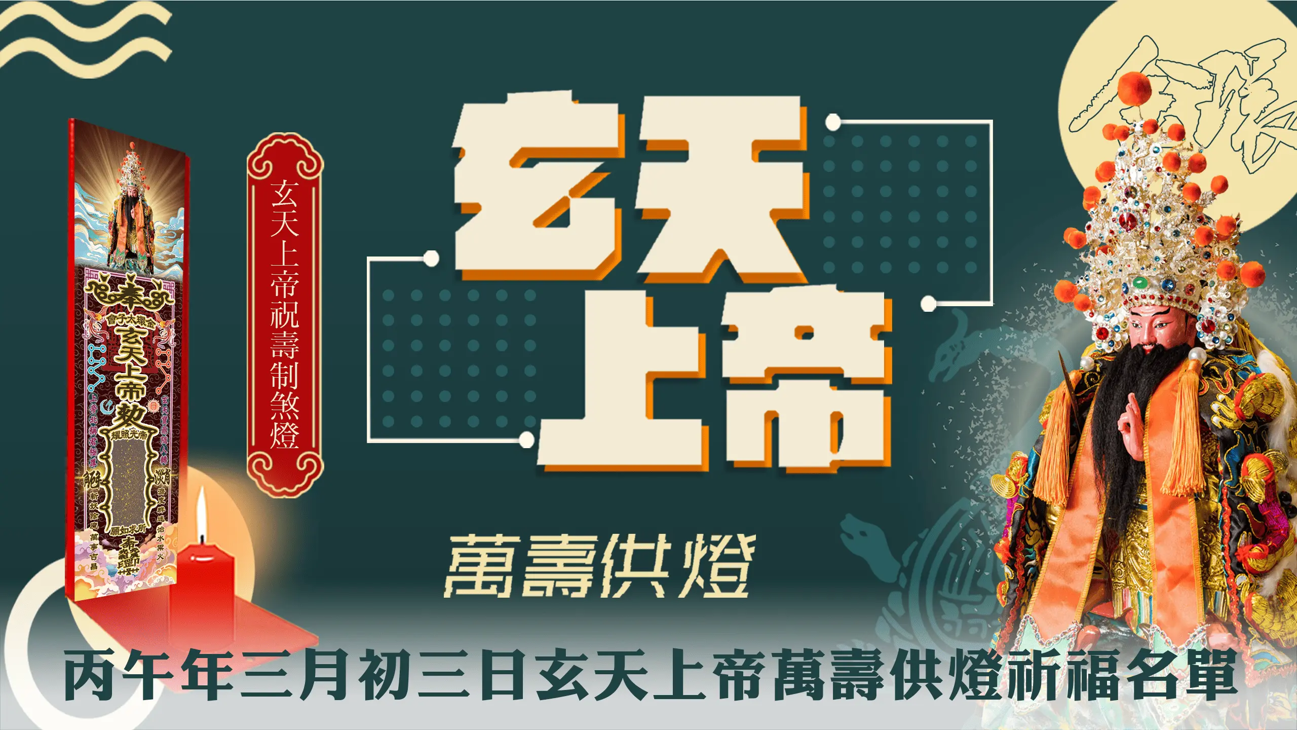 工作區域 1